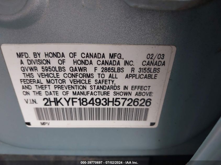 2003 Honda Pilot Ex VIN: 2HKYF18493H572626 Lot: 39770697