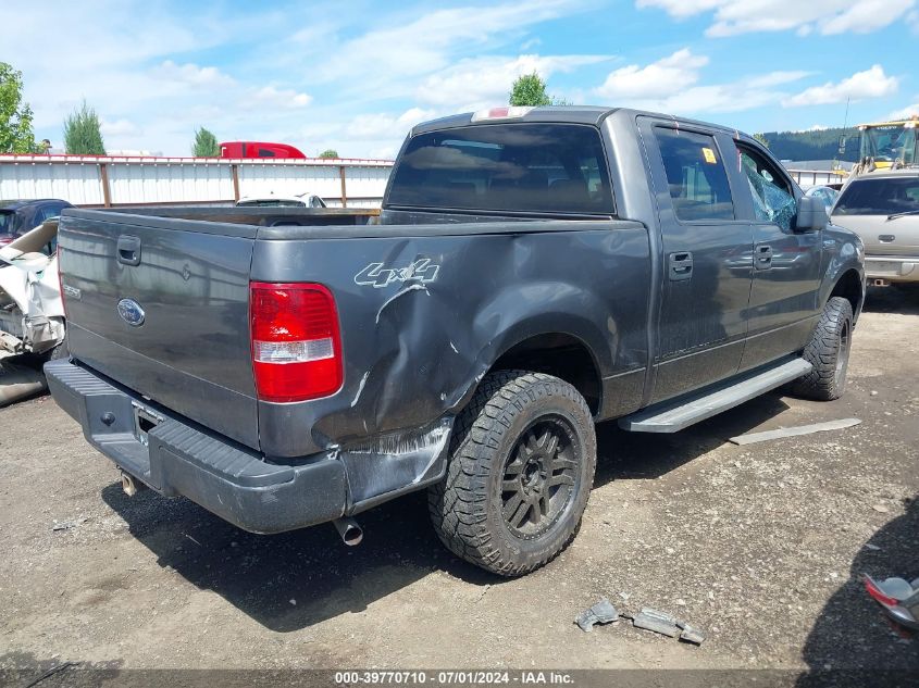 2005 Ford F-150 Fx4/Lariat/Xlt VIN: 1FTPW14515KD36180 Lot: 39770710