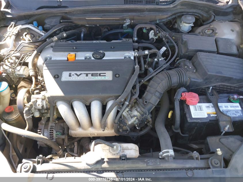 2005 Honda Accord 2.4 Ex VIN: 1HGCM567X5A096239 Lot: 39770735