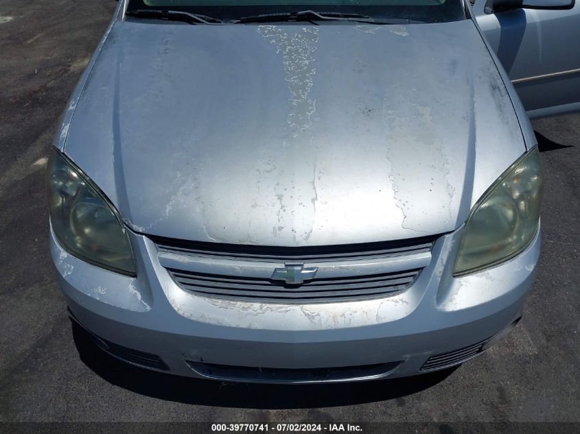 2008 Chevrolet Cobalt Lt VIN: 1G1AL58F987172749 Lot: 39770741