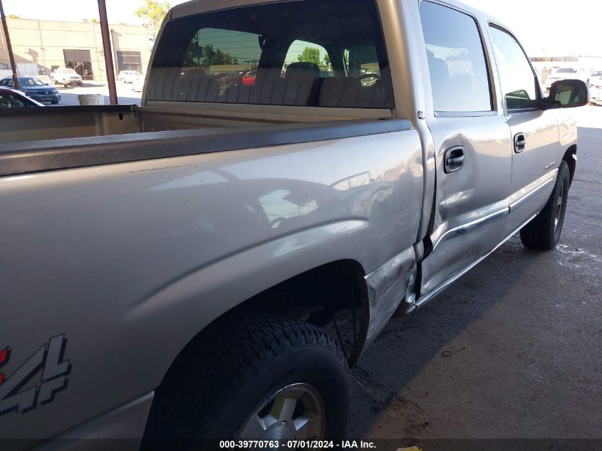 2006 GMC Sierra 1500 Slt VIN: 2GTEK13N761287573 Lot: 39770763