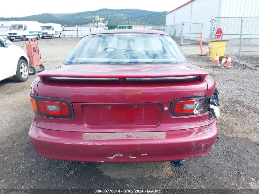 1993 Toyota Celica St VIN: JT2AT86F8P0104549 Lot: 39770814