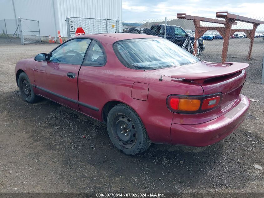 1993 Toyota Celica St VIN: JT2AT86F8P0104549 Lot: 39770814