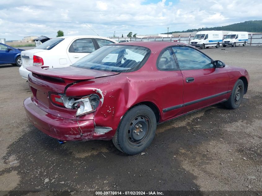 1993 Toyota Celica St VIN: JT2AT86F8P0104549 Lot: 39770814