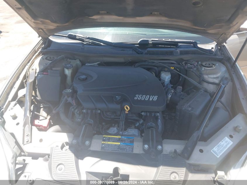 2007 Chevrolet Impala Ls VIN: 2G1WB55K979269182 Lot: 39770869