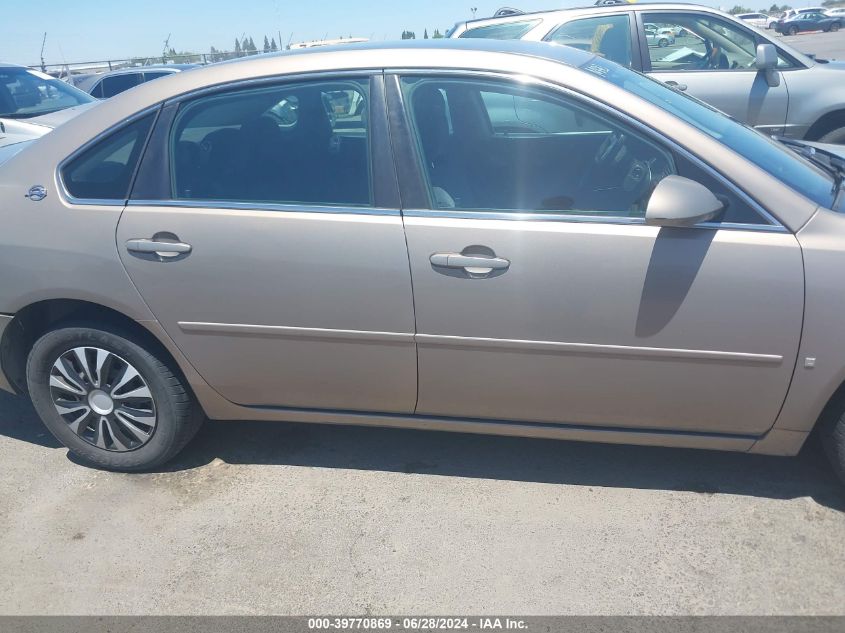 2007 Chevrolet Impala Ls VIN: 2G1WB55K979269182 Lot: 39770869