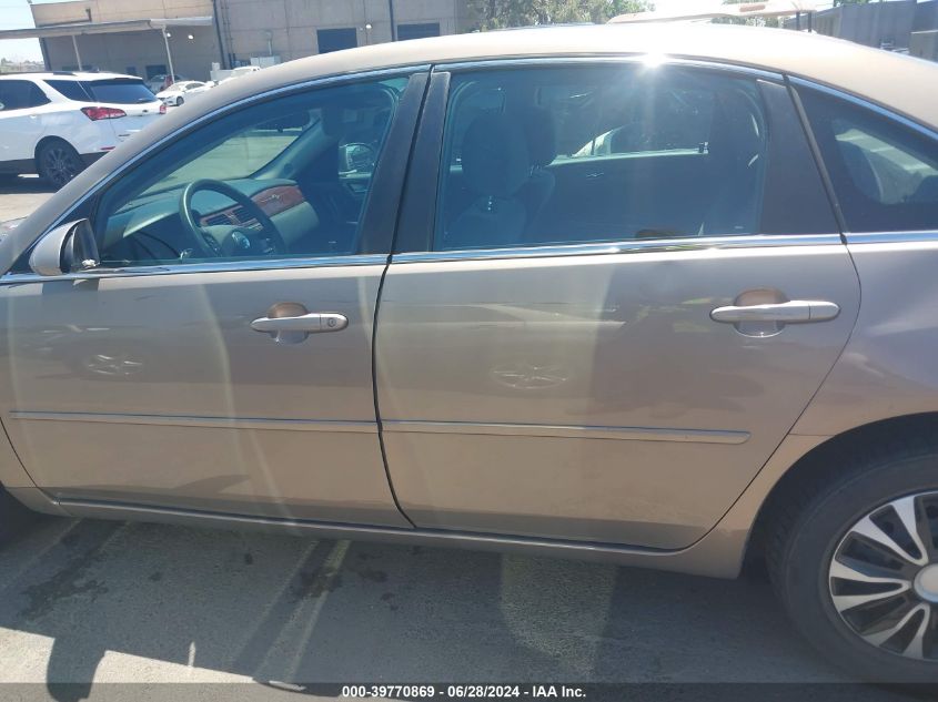 2007 Chevrolet Impala Ls VIN: 2G1WB55K979269182 Lot: 39770869