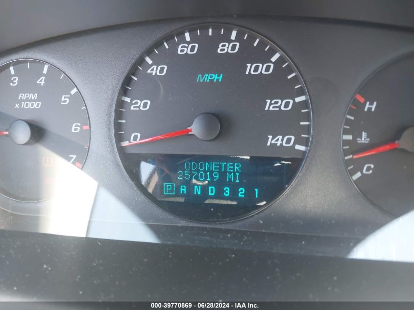 2007 Chevrolet Impala Ls VIN: 2G1WB55K979269182 Lot: 39770869