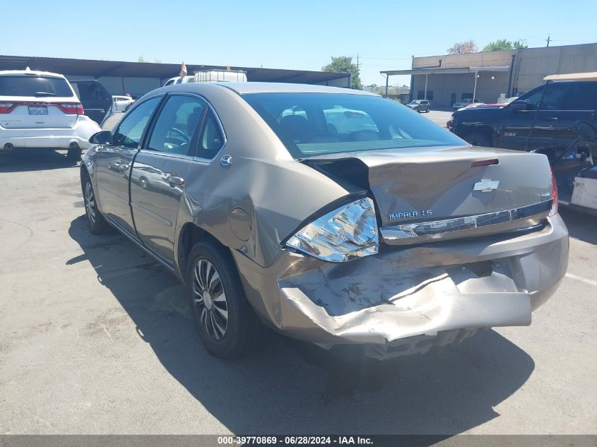 2007 Chevrolet Impala Ls VIN: 2G1WB55K979269182 Lot: 39770869