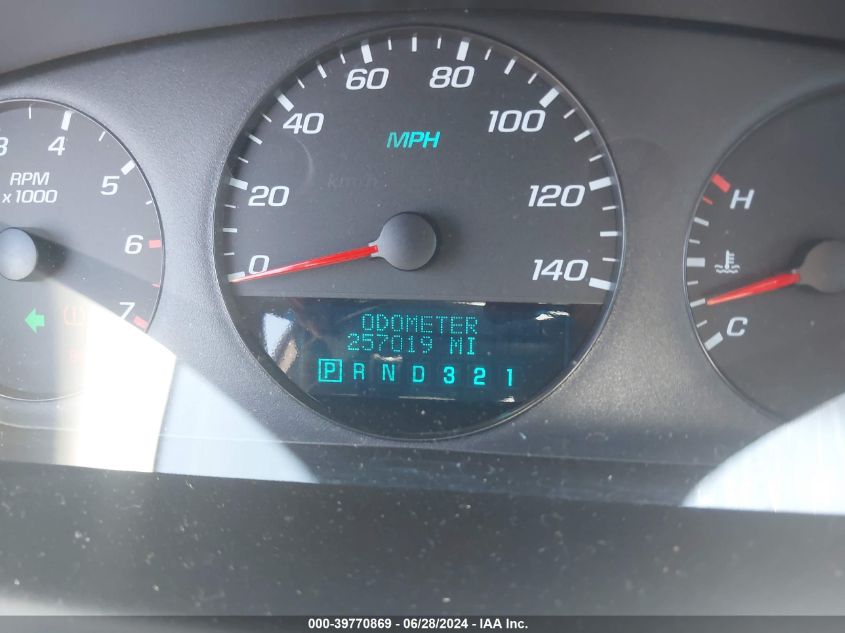 2007 Chevrolet Impala Ls VIN: 2G1WB55K979269182 Lot: 39770869