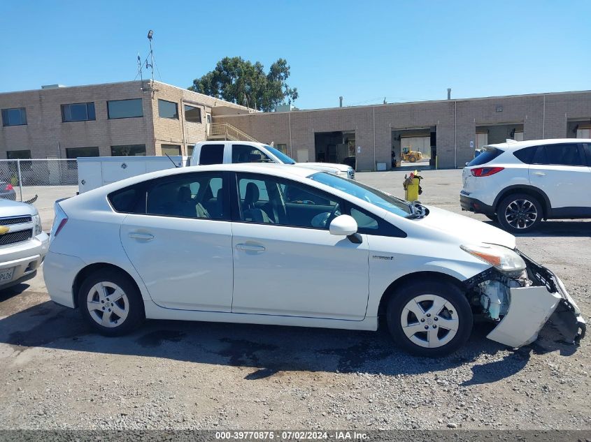 2010 Toyota Prius VIN: JTDKN3DU8A0129615 Lot: 39770875