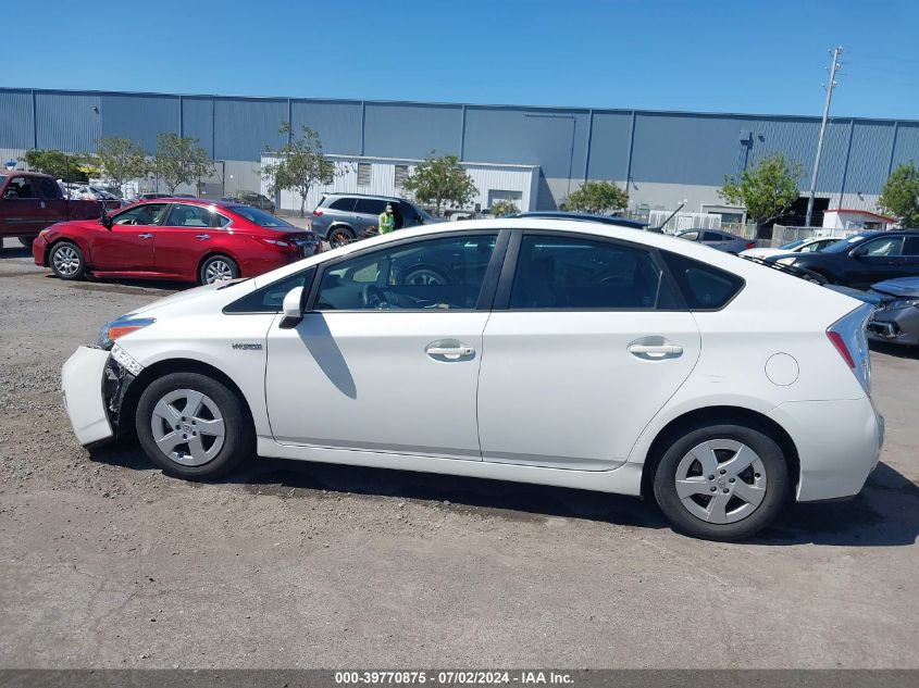 2010 Toyota Prius VIN: JTDKN3DU8A0129615 Lot: 39770875