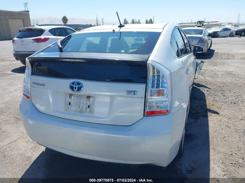 2010 Toyota Prius VIN: JTDKN3DU8A0129615 Lot: 39770875