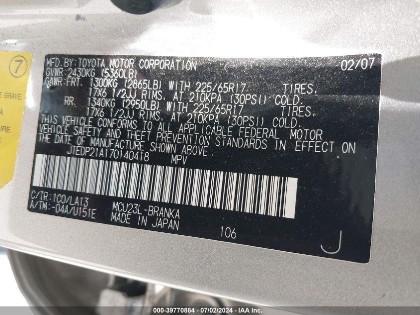 2007 Toyota Highlander Limited V6 VIN: JTEDP21A170140418 Lot: 39770884