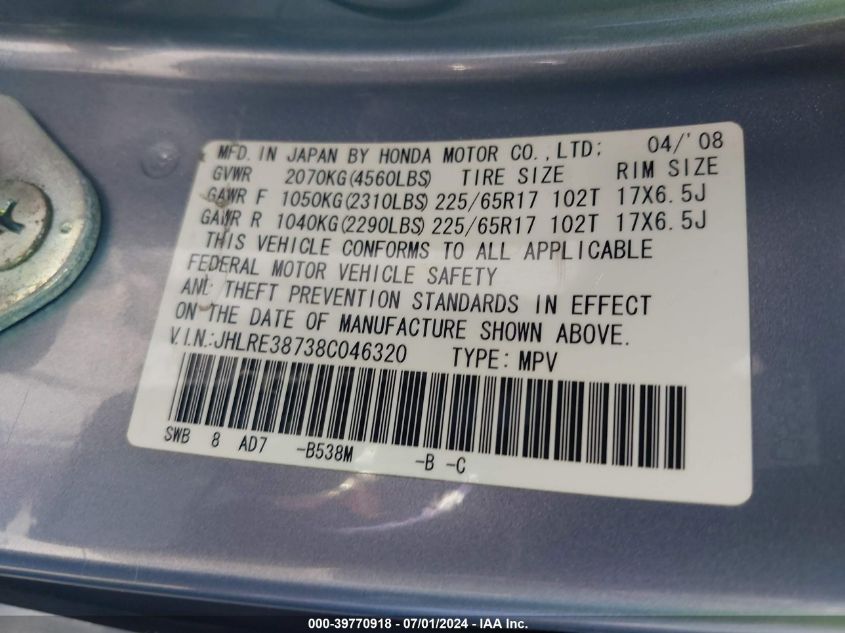 2008 Honda Cr-V Ex-L VIN: JHLRE38738C046320 Lot: 39770918