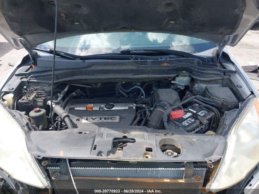 2007 Honda Cr-V Ex-L VIN: JHLRE38767C039277 Lot: 39770923