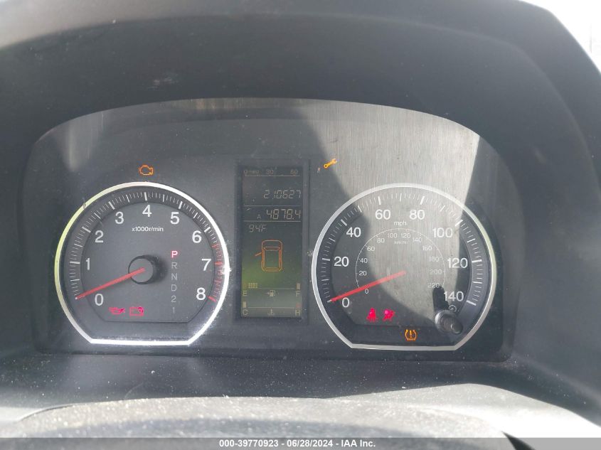 2007 Honda Cr-V Ex-L VIN: JHLRE38767C039277 Lot: 39770923