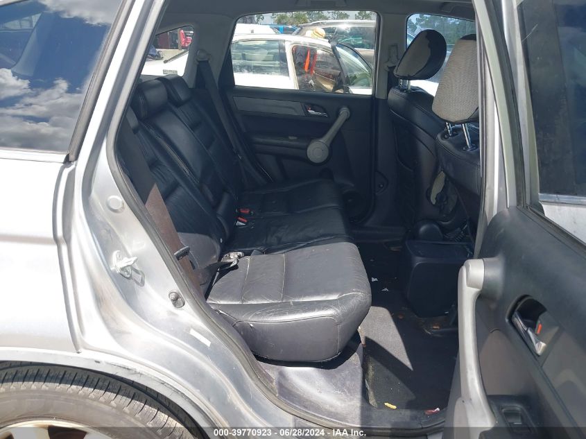 2007 Honda Cr-V Ex-L VIN: JHLRE38767C039277 Lot: 39770923