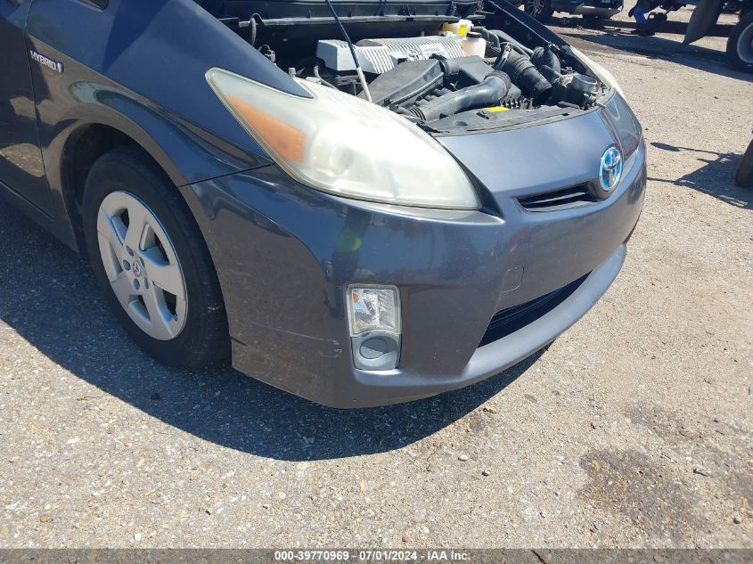 2010 Toyota Prius Ii VIN: JTDKN3DU0A1297257 Lot: 39770969