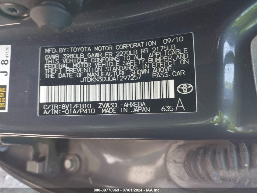 2010 Toyota Prius Ii VIN: JTDKN3DU0A1297257 Lot: 39770969