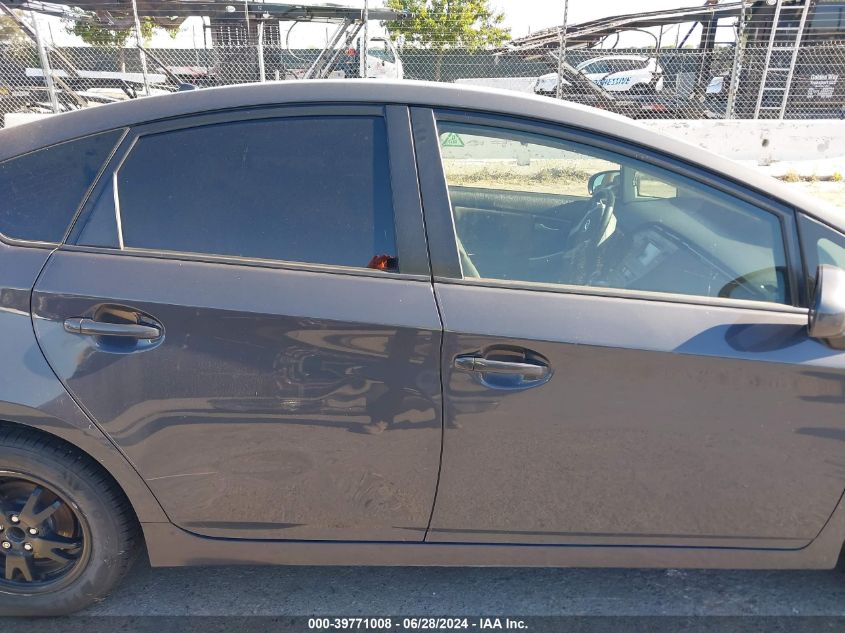 2015 Toyota Prius Two VIN: JTDKN3DU3F0470105 Lot: 39771008