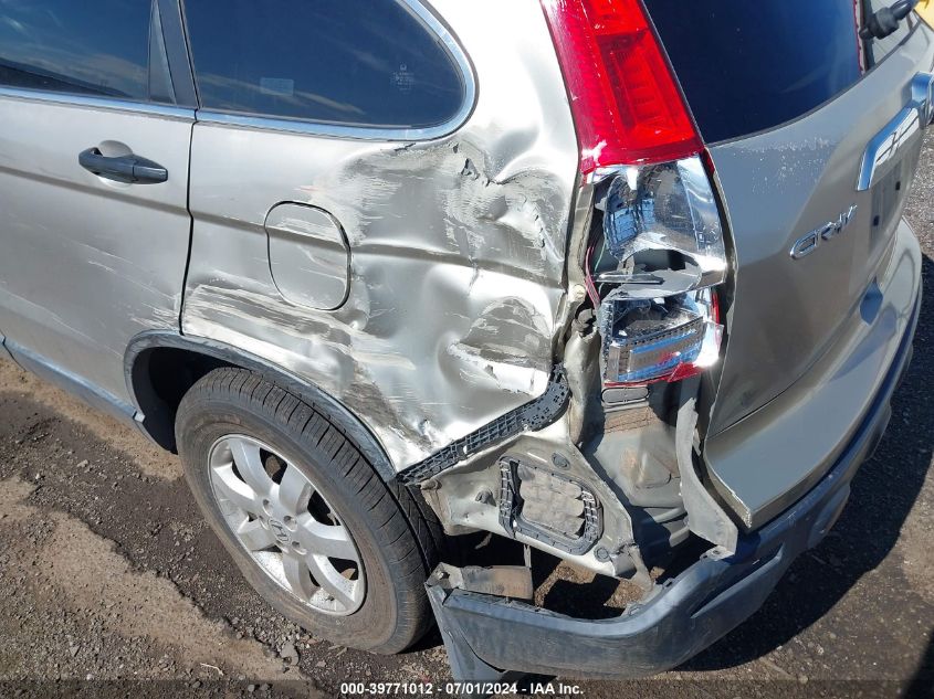 2008 Honda Cr-V Ex VIN: JHLRE38568C011608 Lot: 39771012