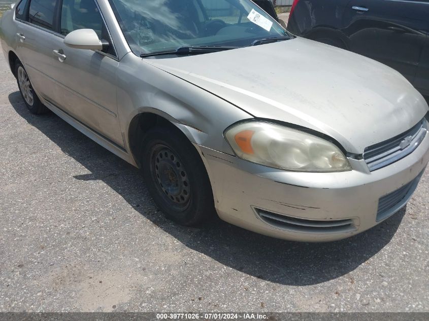2010 Chevrolet Impala Police VIN: 2G1WD5EM8A1197893 Lot: 39771026