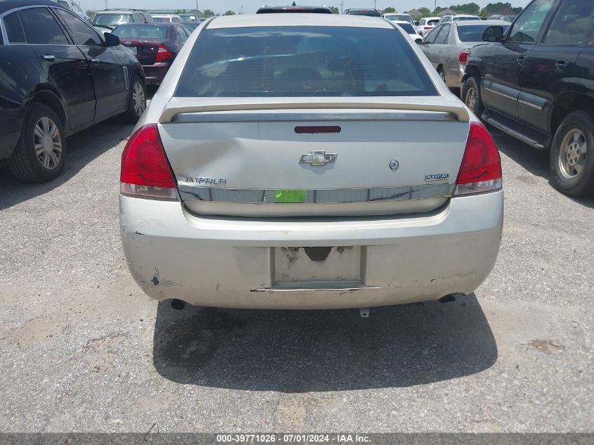 2010 Chevrolet Impala Police VIN: 2G1WD5EM8A1197893 Lot: 39771026