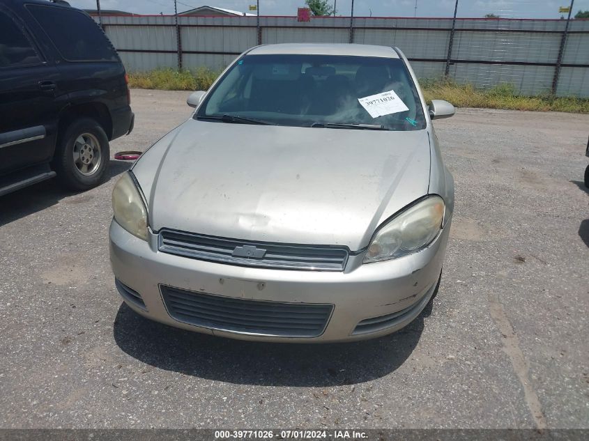 2010 Chevrolet Impala Police VIN: 2G1WD5EM8A1197893 Lot: 39771026