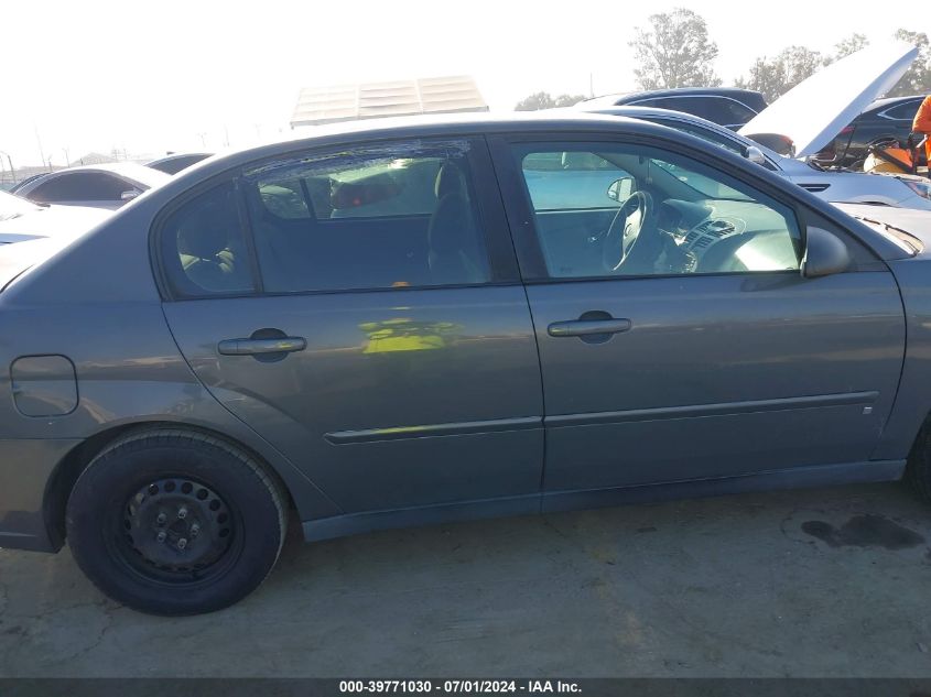 2007 Chevrolet Malibu Ls VIN: 1G1ZS58F27F216018 Lot: 39771030