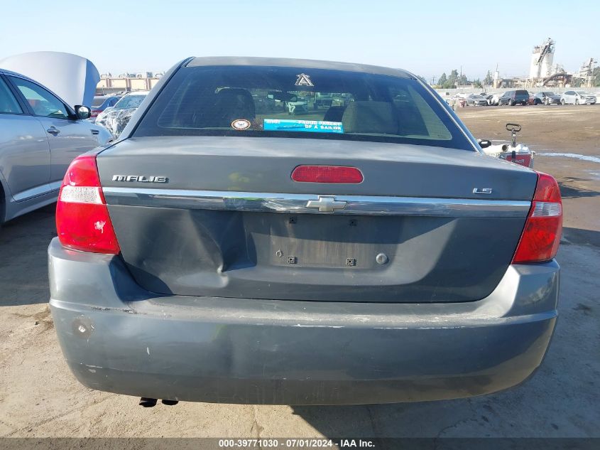 2007 Chevrolet Malibu Ls VIN: 1G1ZS58F27F216018 Lot: 39771030