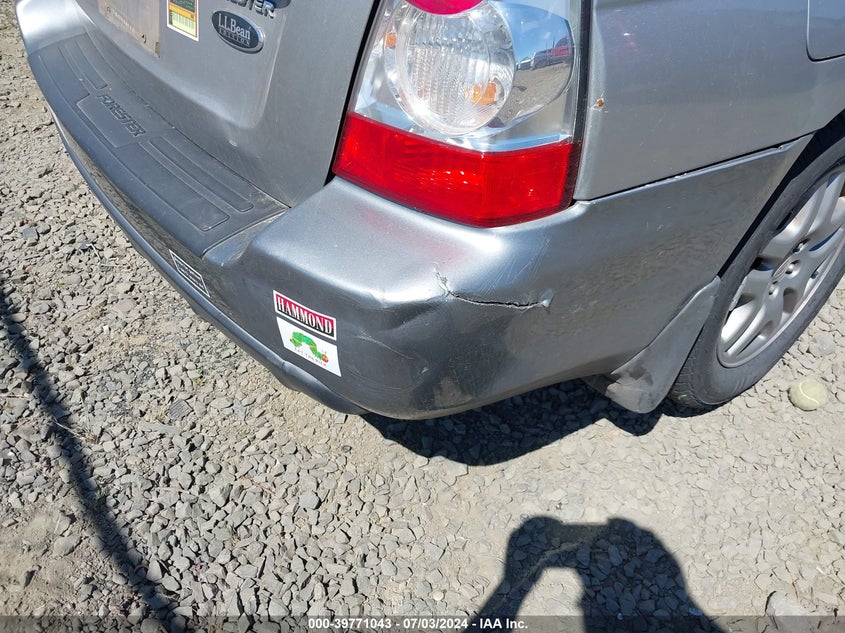 2007 Subaru Forester 2.5X L.l. Bean Edition VIN: JF1SG67647H716709 Lot: 39771043