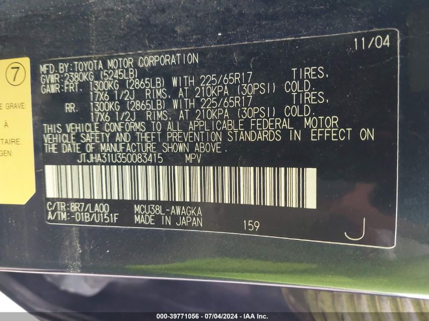 2005 Lexus Rx 330 VIN: JTJHA31U350083415 Lot: 39771056