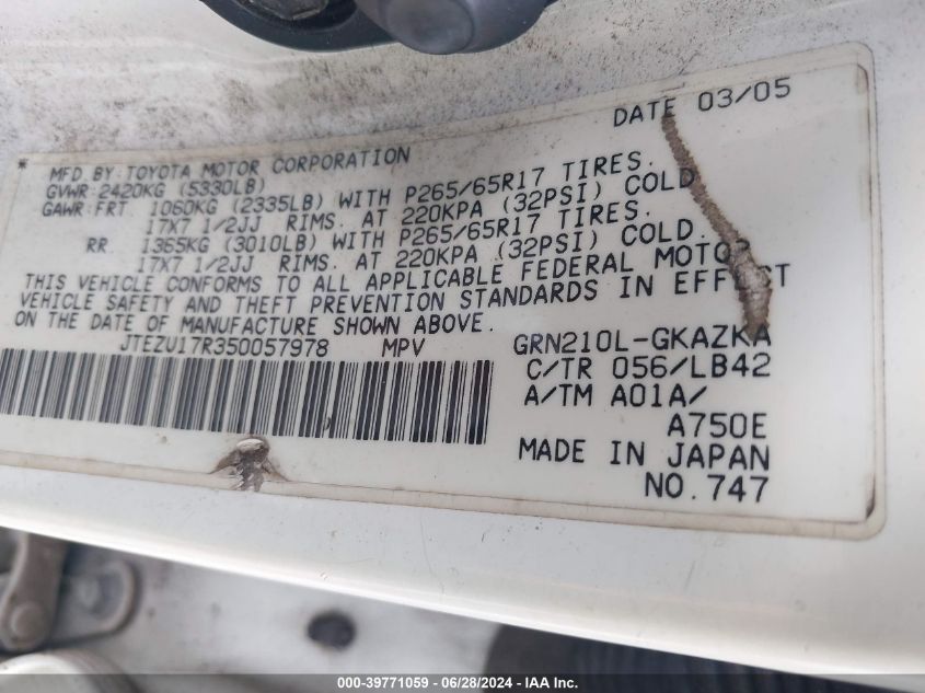 2005 Toyota 4Runner Limited V6 VIN: JTEZU17R350057978 Lot: 39771059
