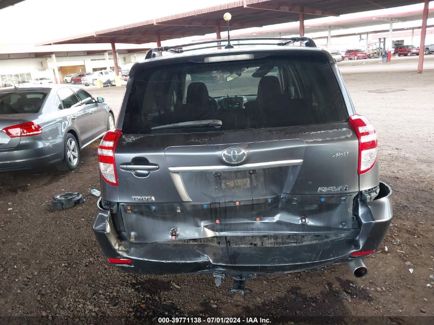 2010 Toyota Rav4 Sport V6 VIN: JTMRK4DV0A5092696 Lot: 39771138