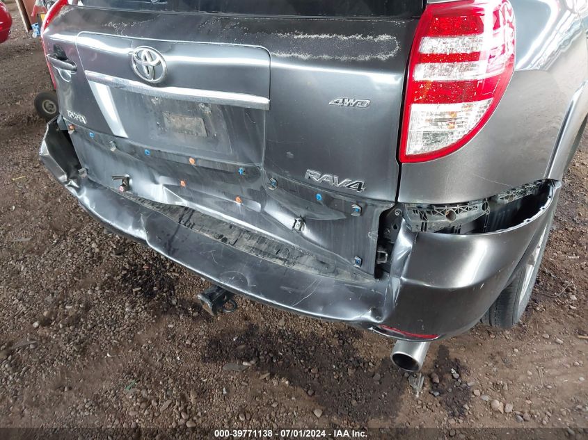 2010 Toyota Rav4 Sport V6 VIN: JTMRK4DV0A5092696 Lot: 39771138