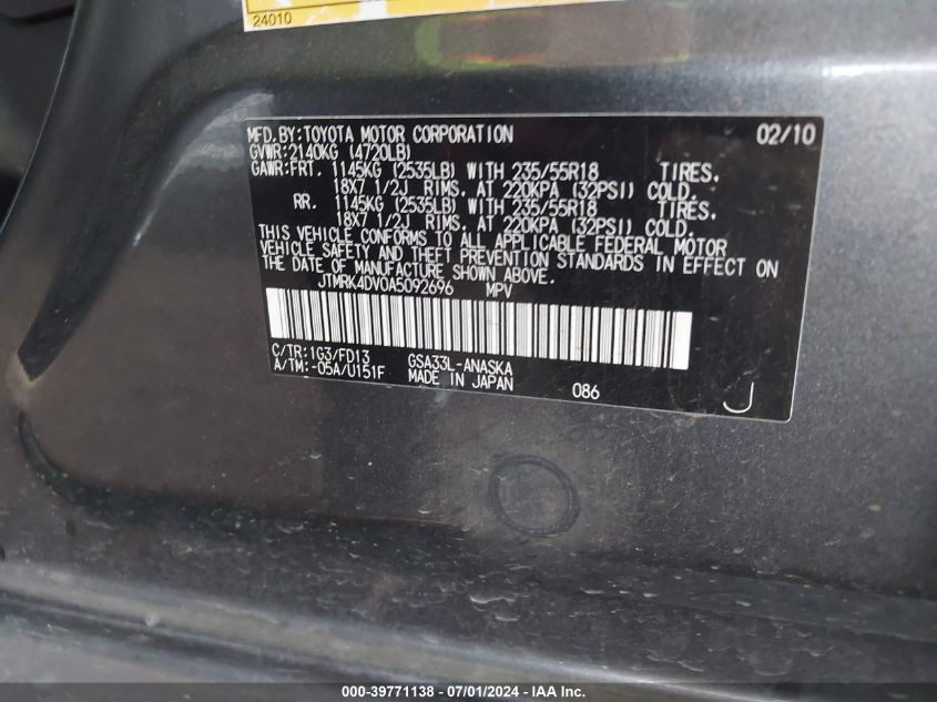 2010 Toyota Rav4 Sport V6 VIN: JTMRK4DV0A5092696 Lot: 39771138