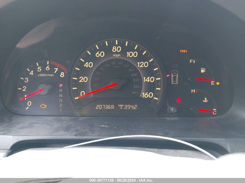 2007 Honda Odyssey Ex-L VIN: 5FNRL38697B062212 Lot: 39771139