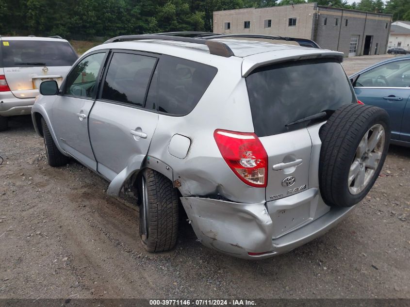 JTMBK32V475022898 2007 Toyota Rav4 Sport V6
