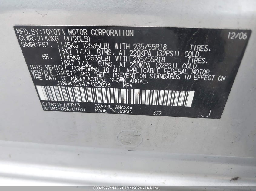 JTMBK32V475022898 2007 Toyota Rav4 Sport V6