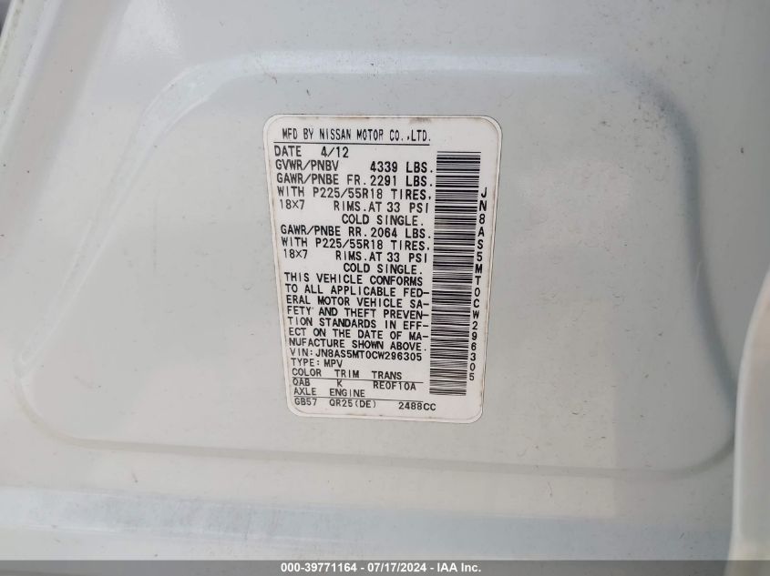 2012 Nissan Rogue Sv W/Sl Pkg VIN: JN8AS5MT0CW296305 Lot: 39771164