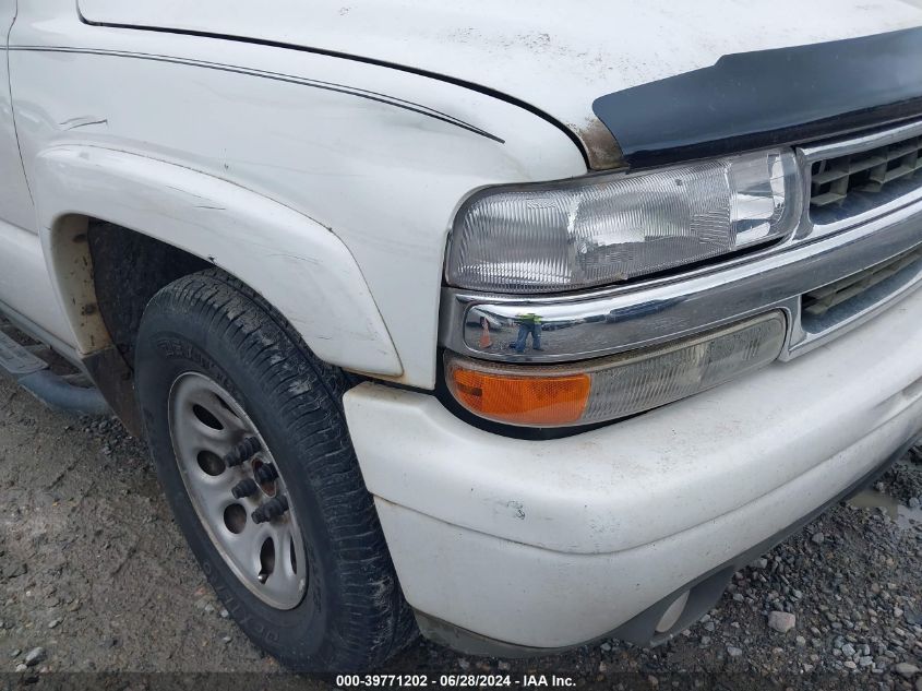 2003 Chevrolet Suburban 1500 Z71 VIN: 3GNFK16Z33G241896 Lot: 39771202