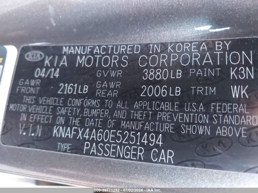 2014 Kia Forte Lx VIN: KNAFX4A60E5251494 Lot: 39771252