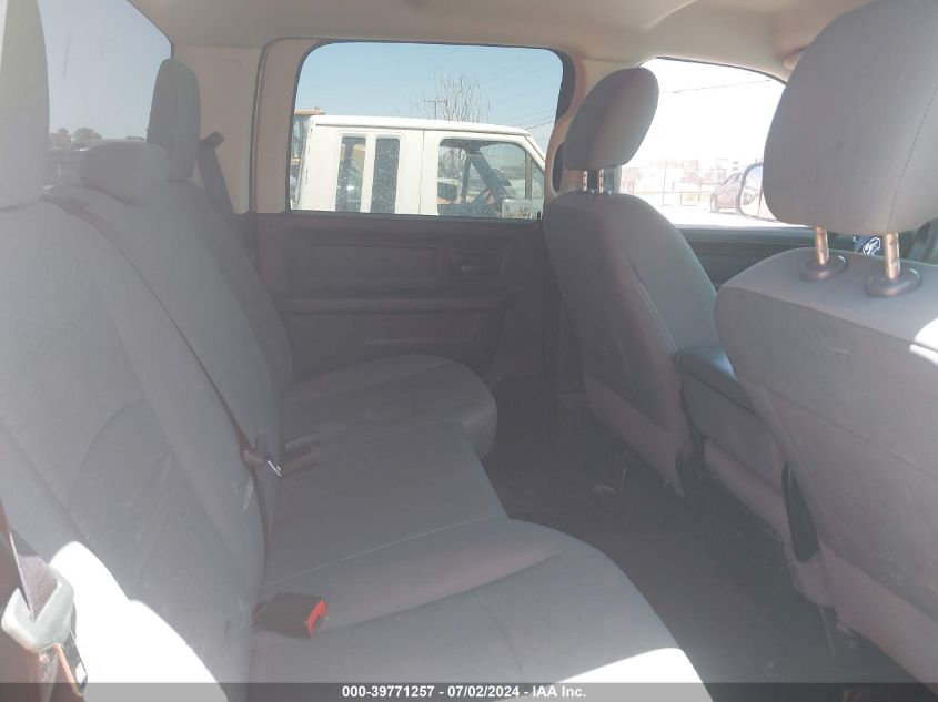 2016 Ram 2500 St VIN: 3C6UR4HJ7GG335894 Lot: 39771257