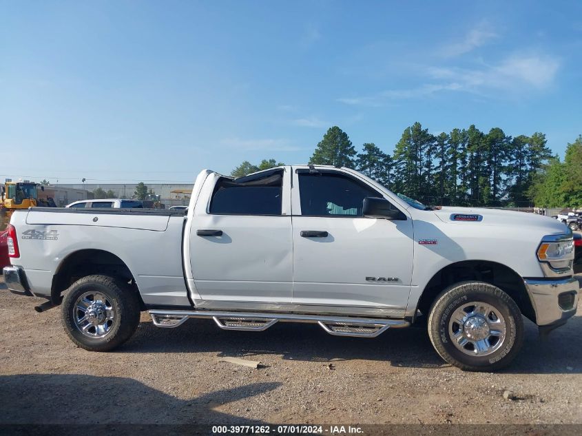 2019 Ram 2500 Tradesman 4X4 6'4 Box VIN: 3C6UR5CJ7KG615921 Lot: 39771262