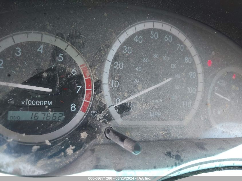 2004 Toyota Sienna Xle VIN: 5TDBA22C44S017394 Lot: 39771286