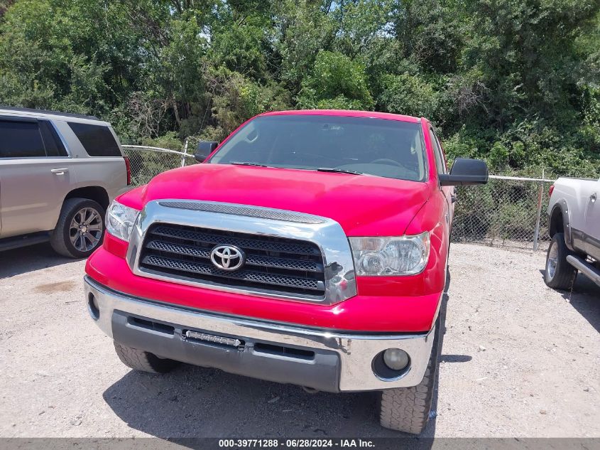 2008 Toyota Tundra Sr5 5.7L V8 VIN: 5TFDV54158X072611 Lot: 39771288