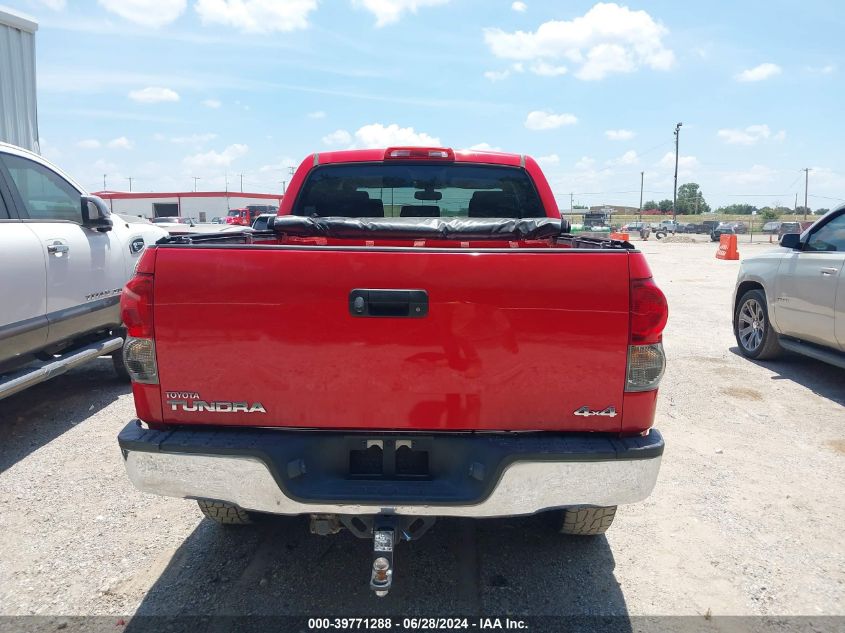 2008 Toyota Tundra Sr5 5.7L V8 VIN: 5TFDV54158X072611 Lot: 39771288