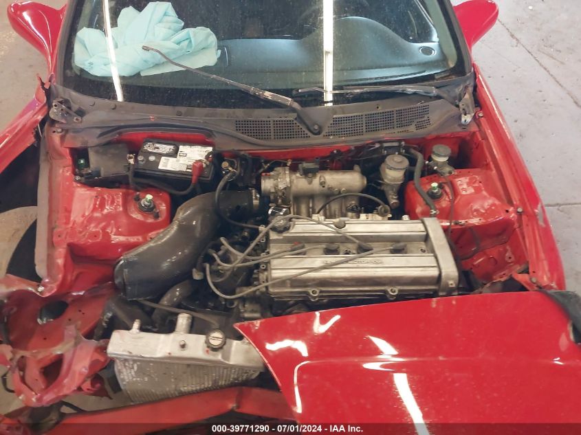 1999 Honda Civic Ex VIN: 1HGEJ8142XL010381 Lot: 39771290