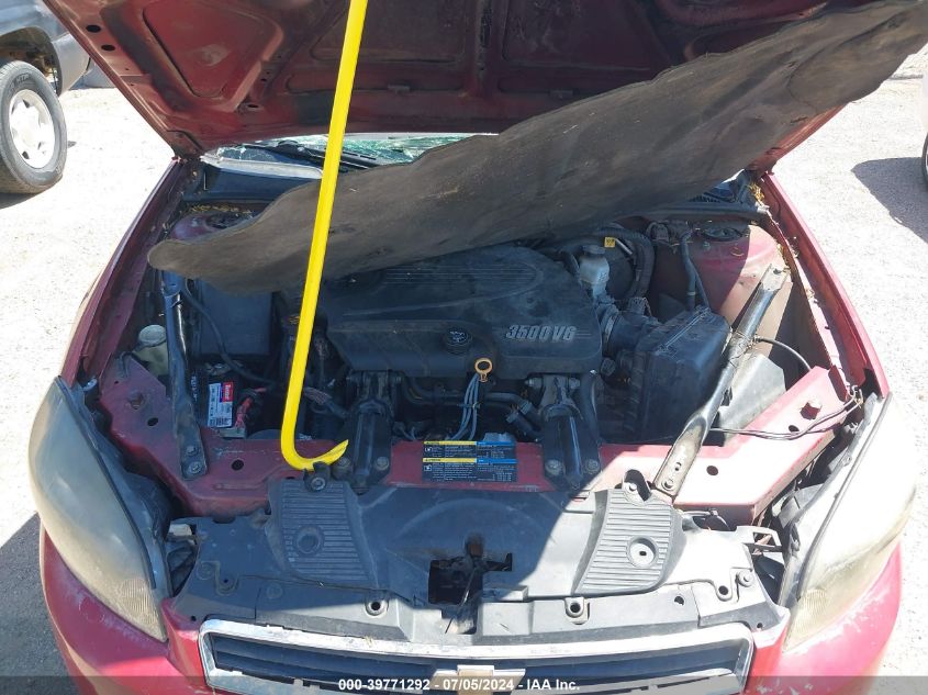 2007 Chevrolet Impala Lt VIN: 2G1WT58N879291080 Lot: 39771292